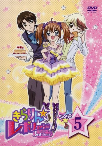 きらりん♡ GqgnSAjbcAIh2YR.jpg